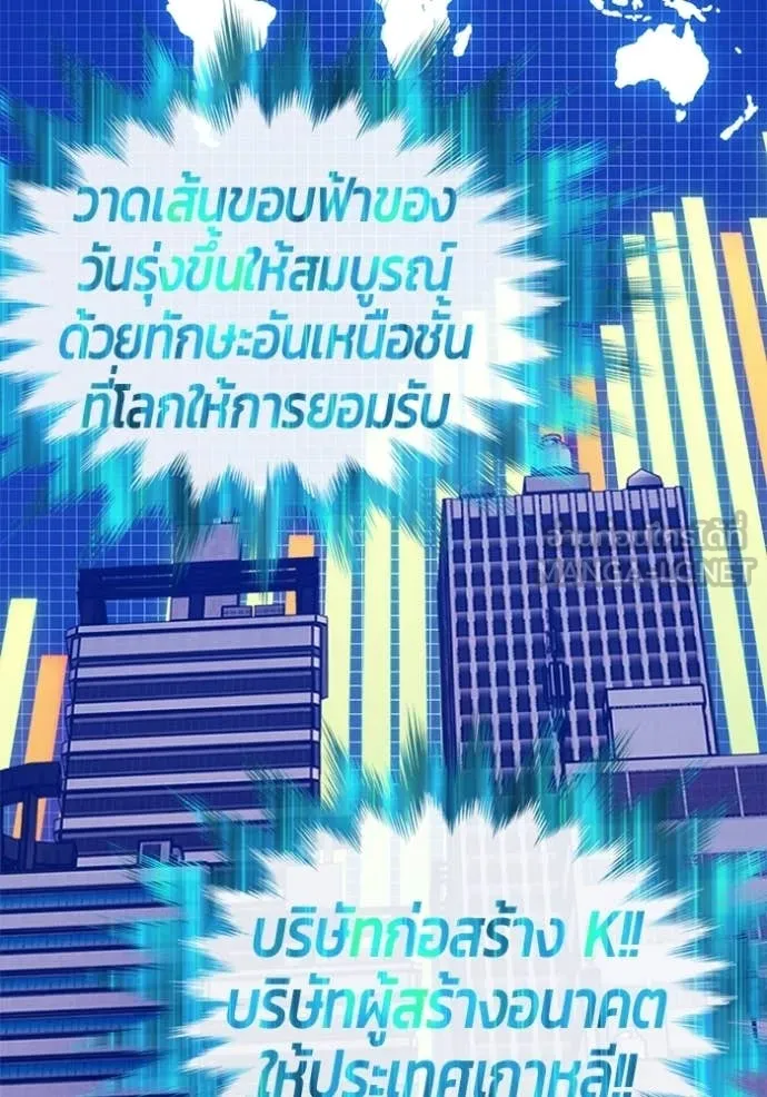 หน้า 314