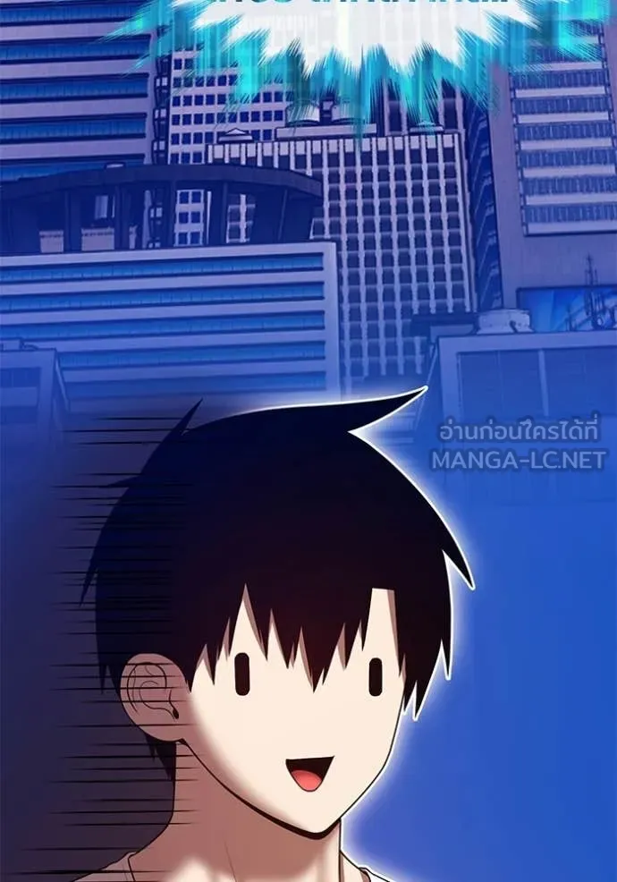 หน้า 315