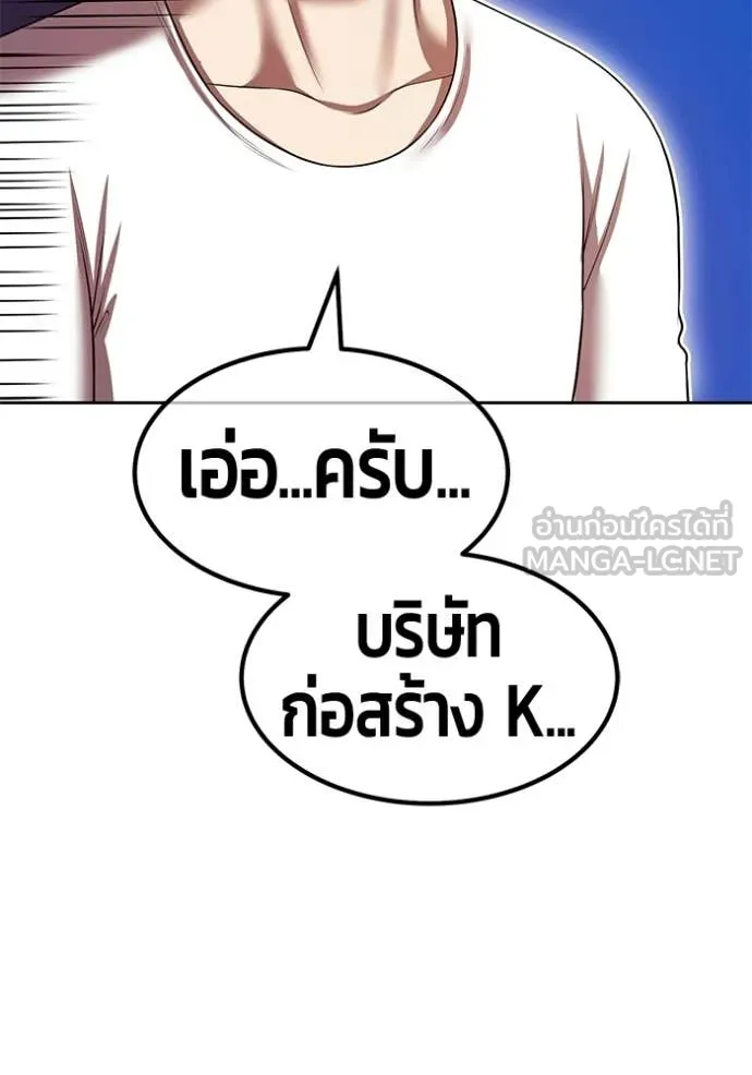 หน้า 316