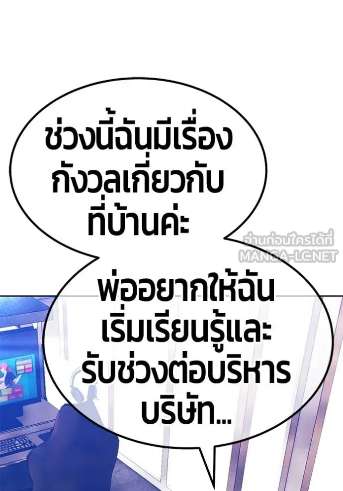 หน้า 317