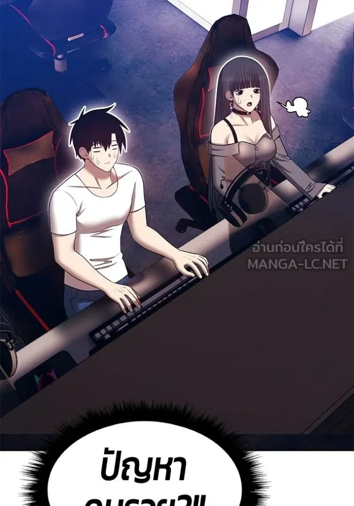 หน้า 318