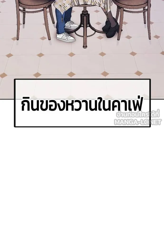 หน้า 326