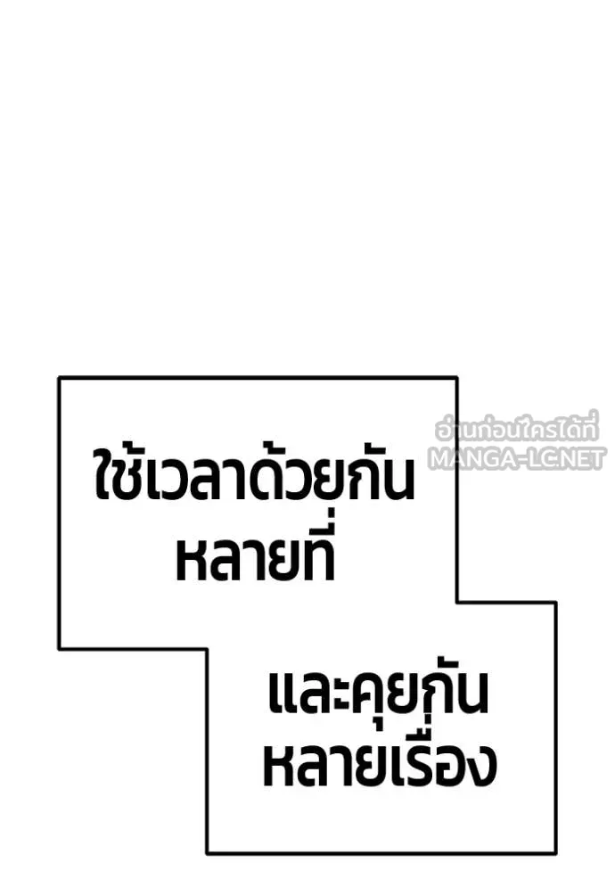 หน้า 327