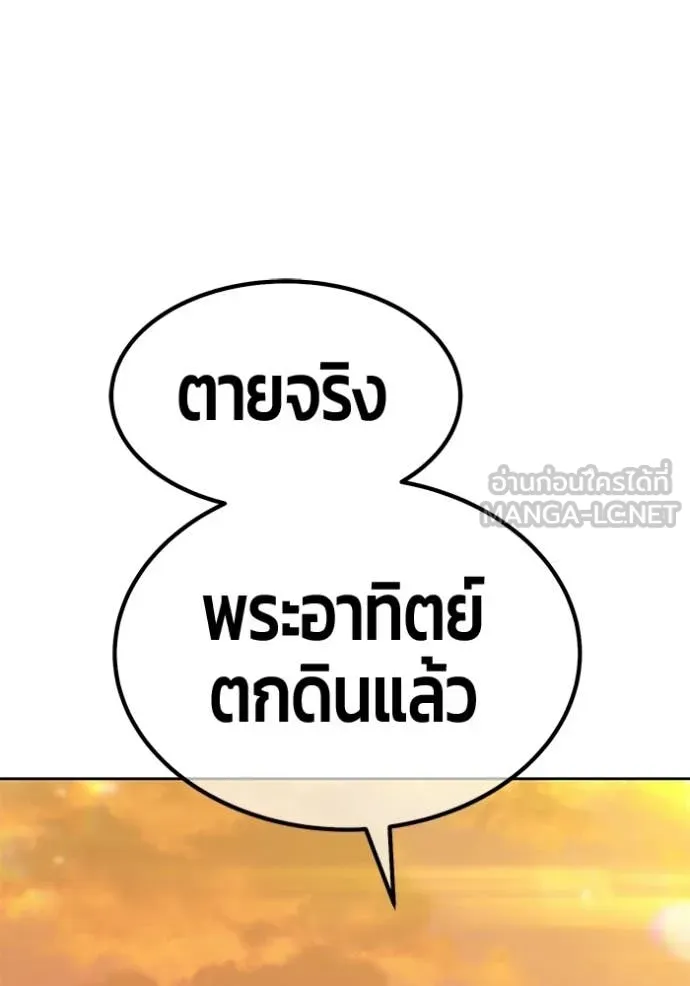 หน้า 334