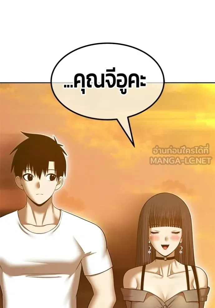 หน้า 337