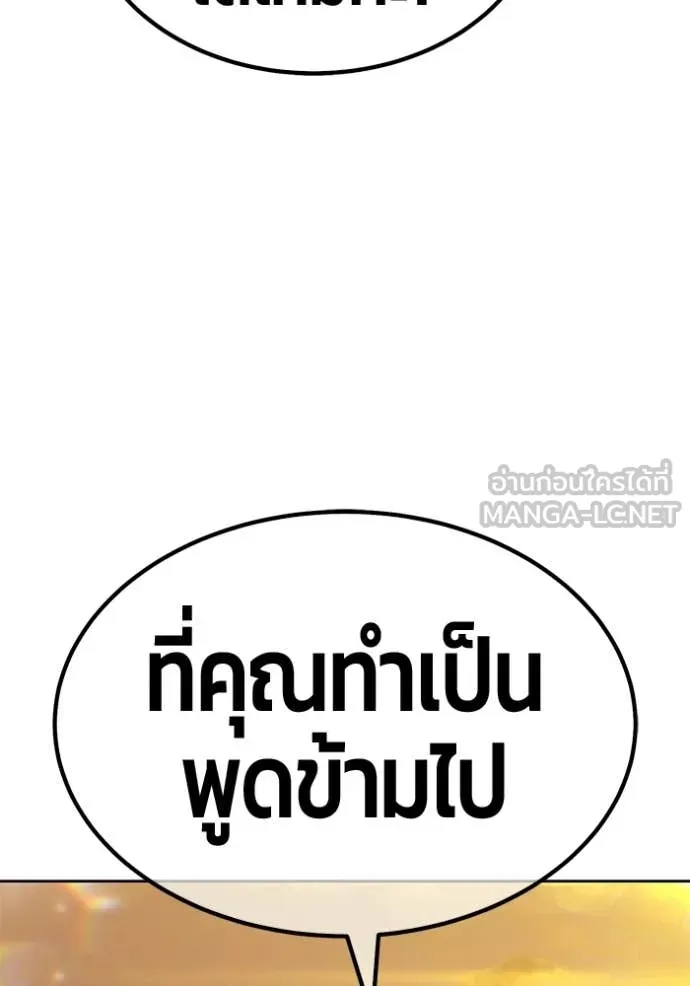 หน้า 339