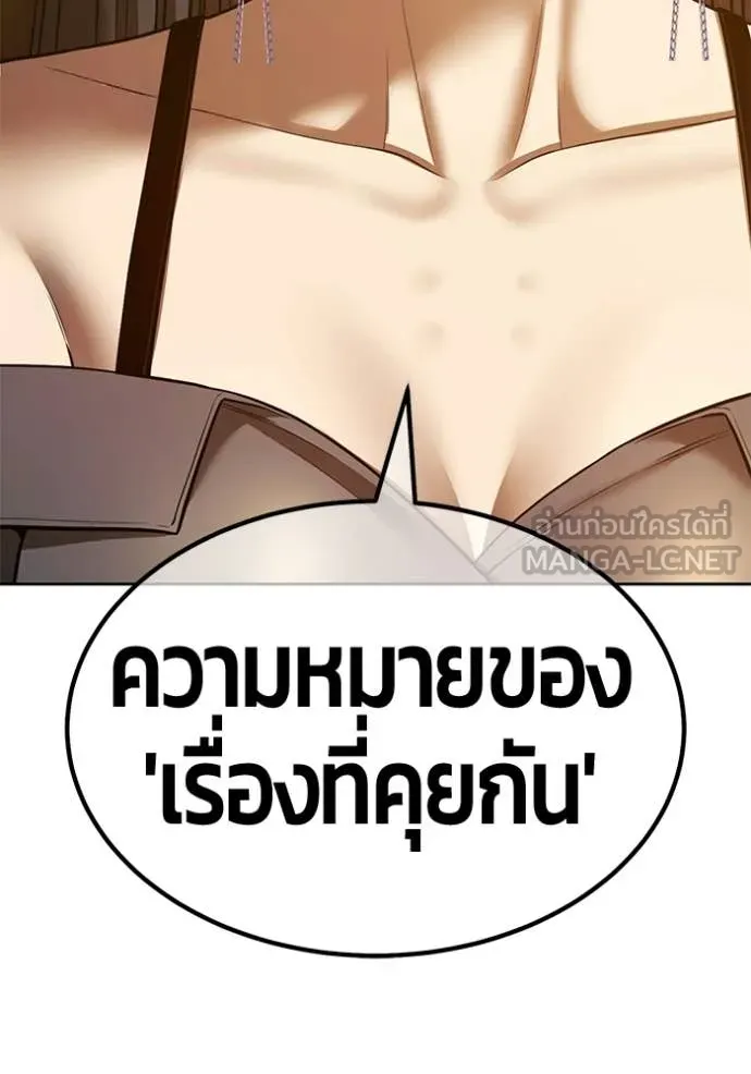 หน้า 341