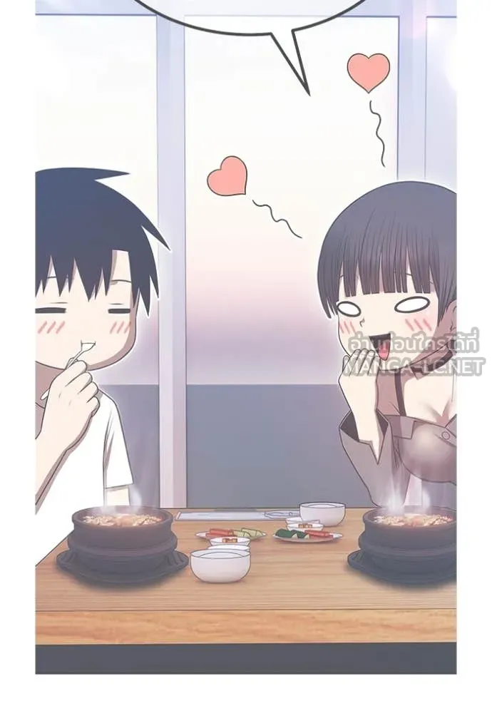 หน้า 343