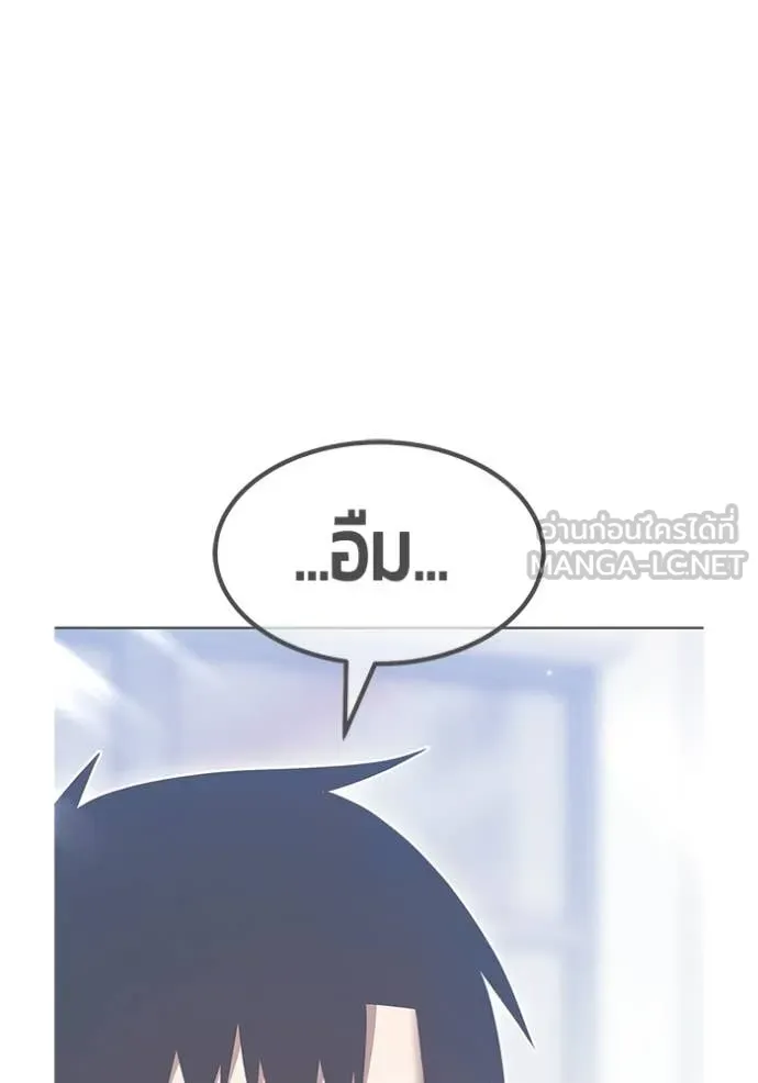 หน้า 344