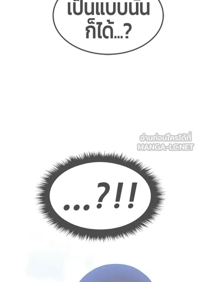 หน้า 346