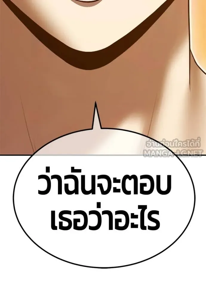 หน้า 352