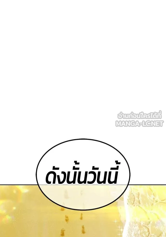 หน้า 353