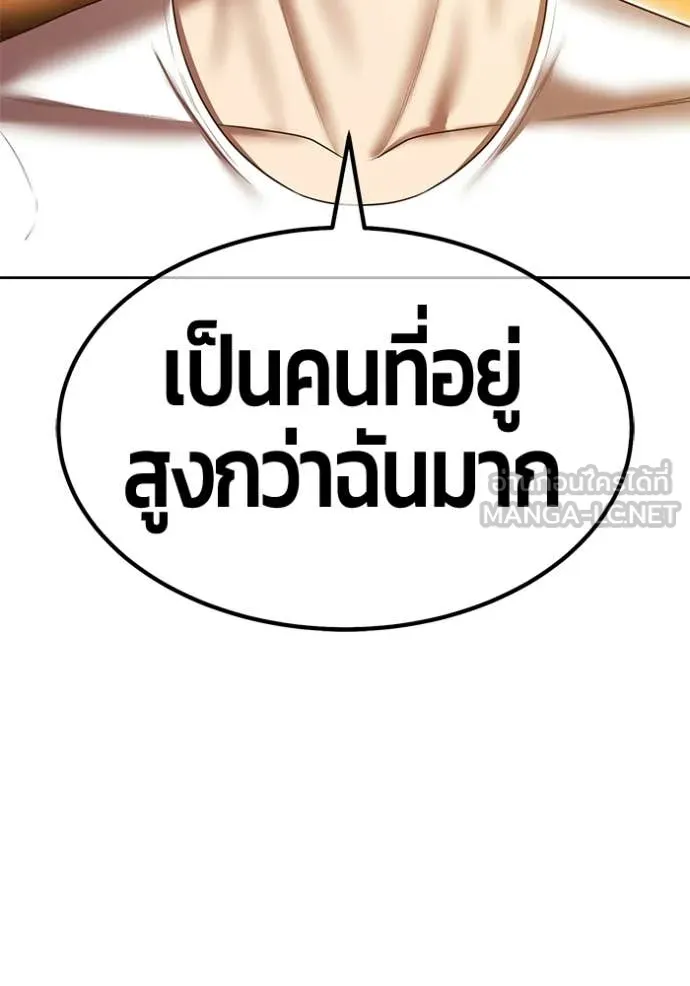 หน้า 362