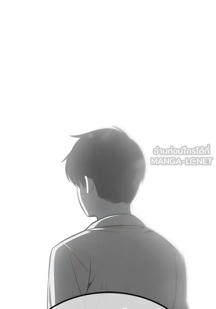 หน้า 363