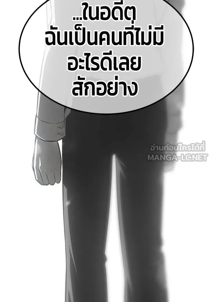 หน้า 364