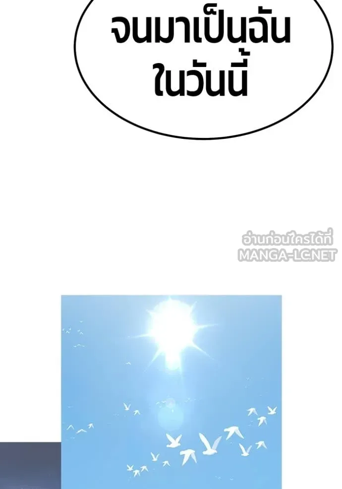 หน้า 371