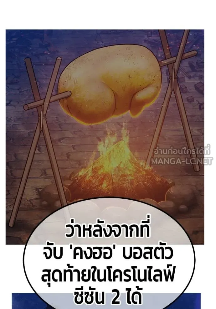 หน้า 390
