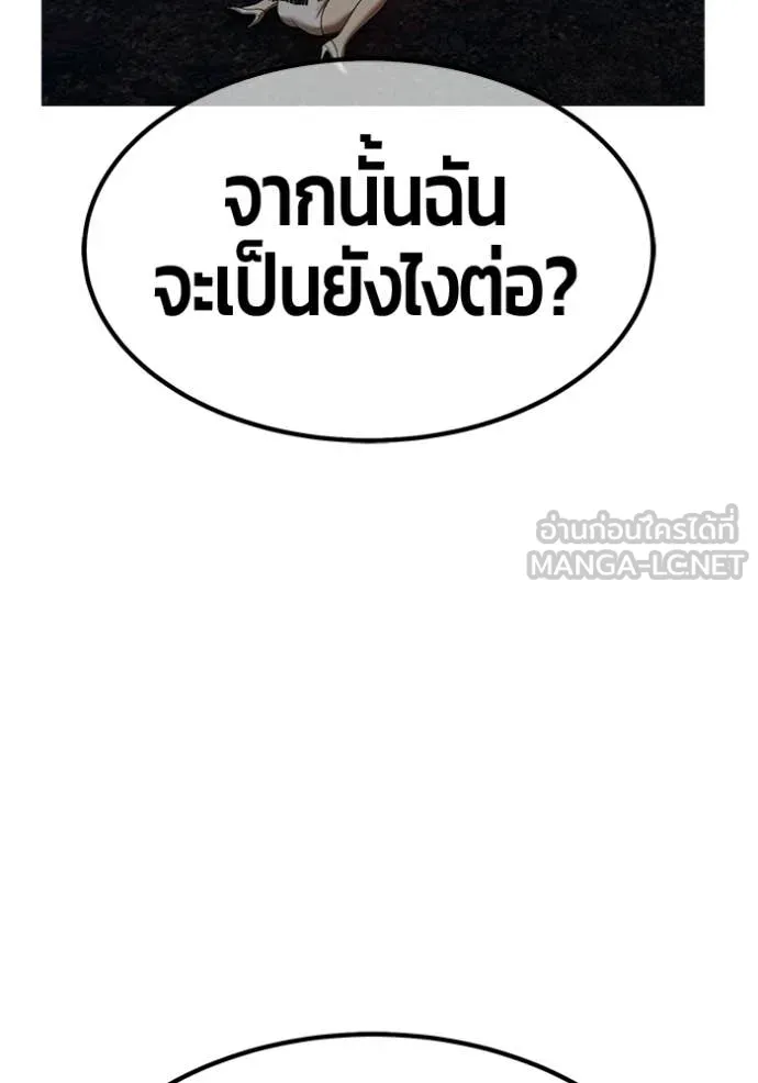หน้า 392