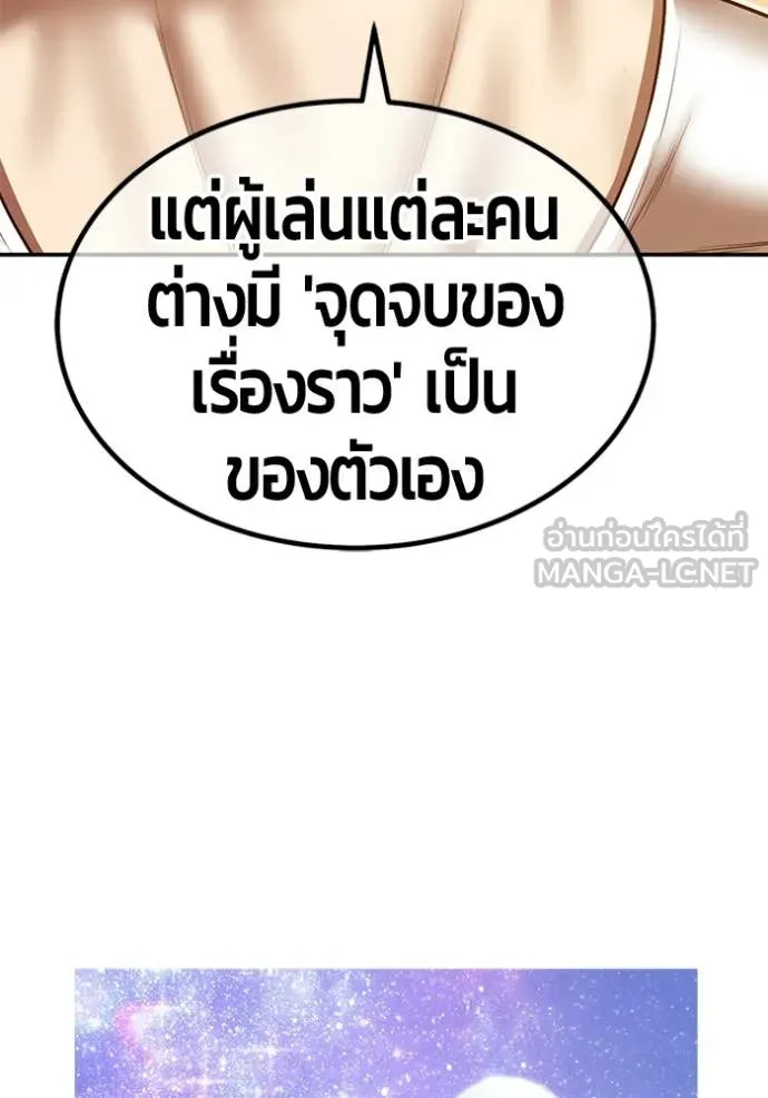 หน้า 394