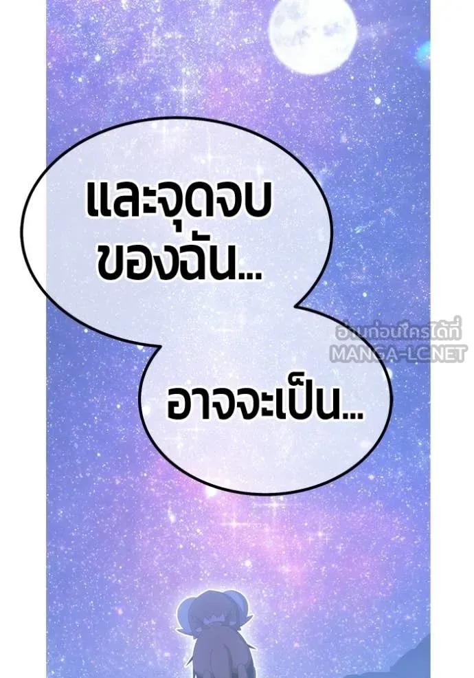 หน้า 395