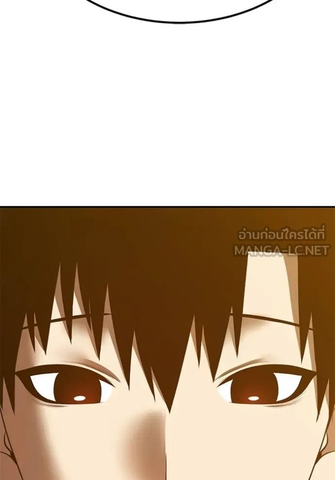 หน้า 404