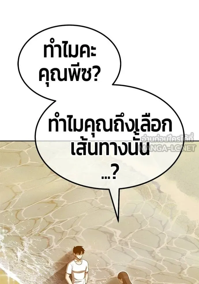 หน้า 407