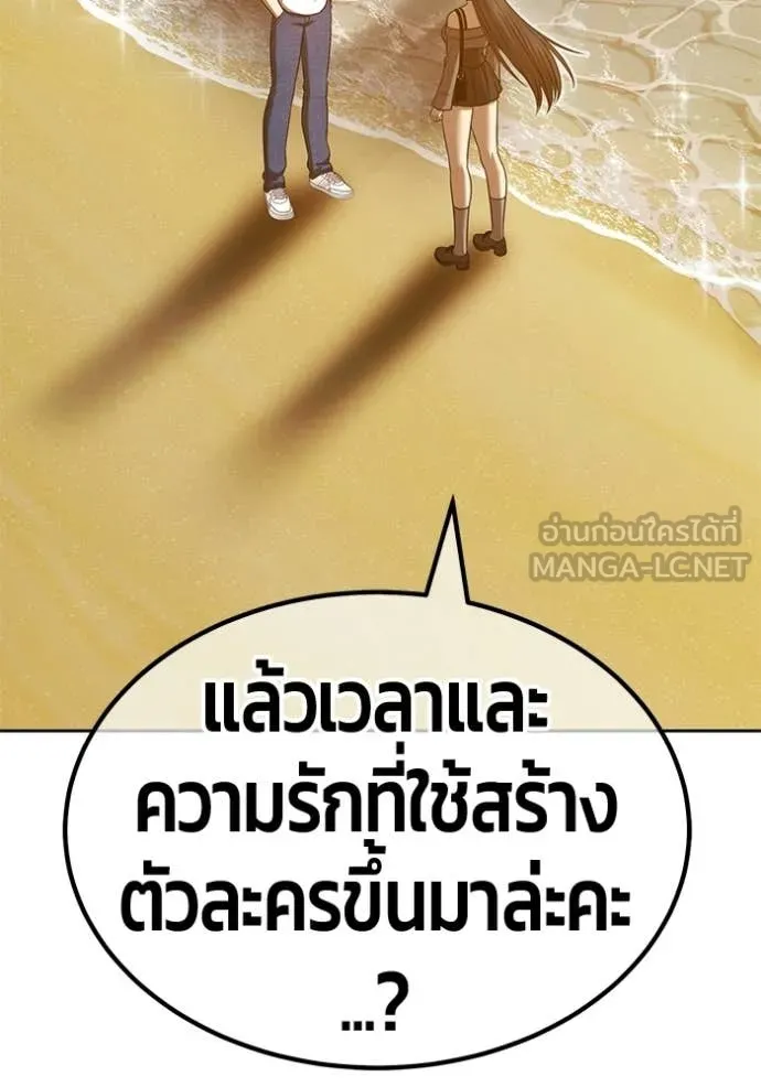 หน้า 408