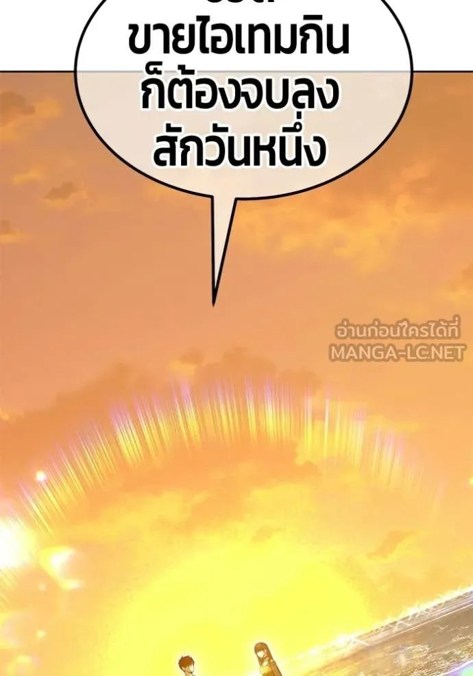 หน้า 417