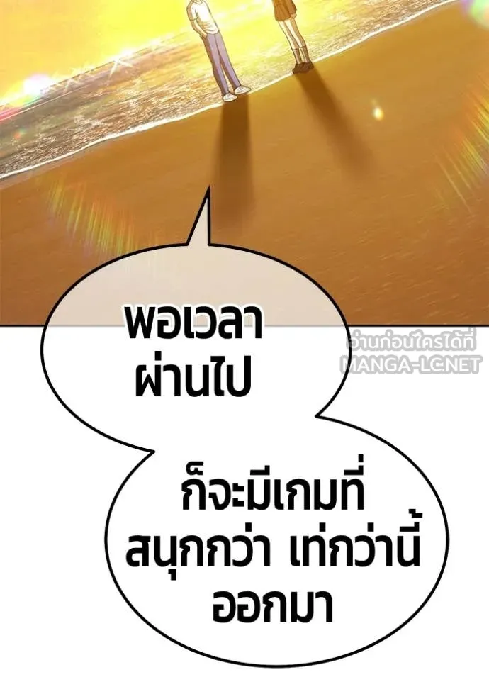 หน้า 418