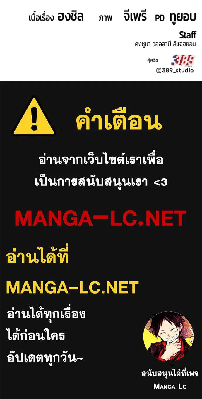 หน้า 429