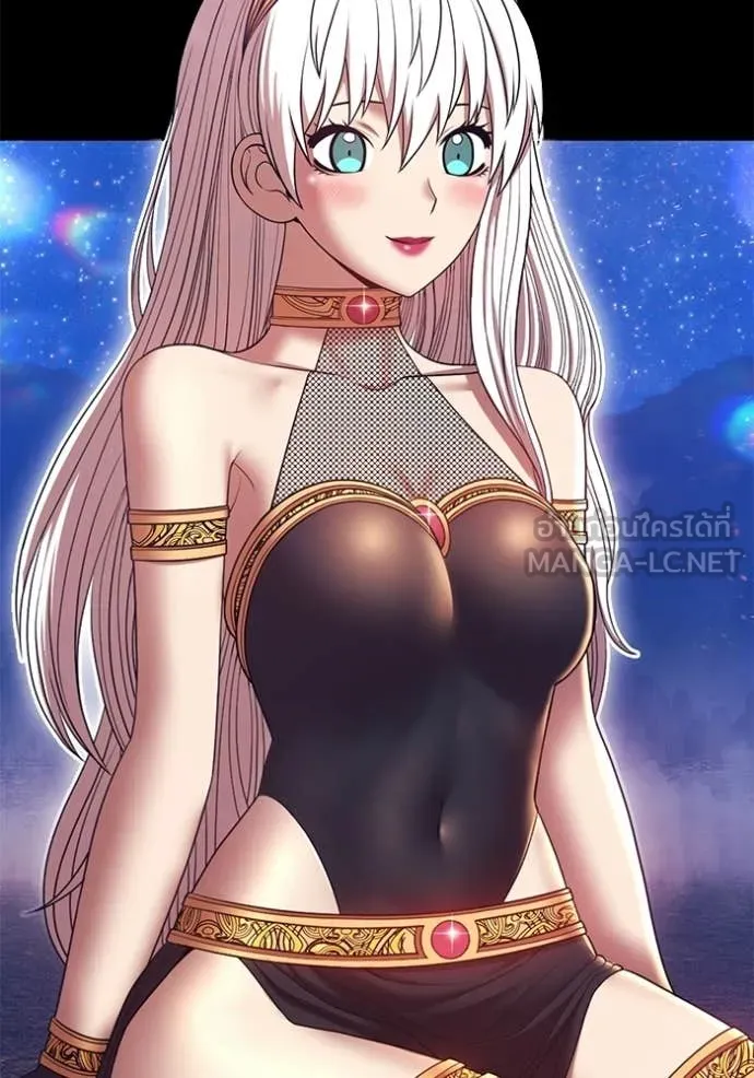หน้า 54