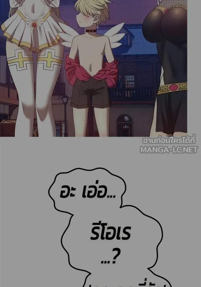 หน้า 76