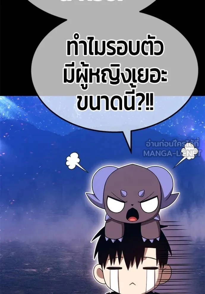 หน้า 91