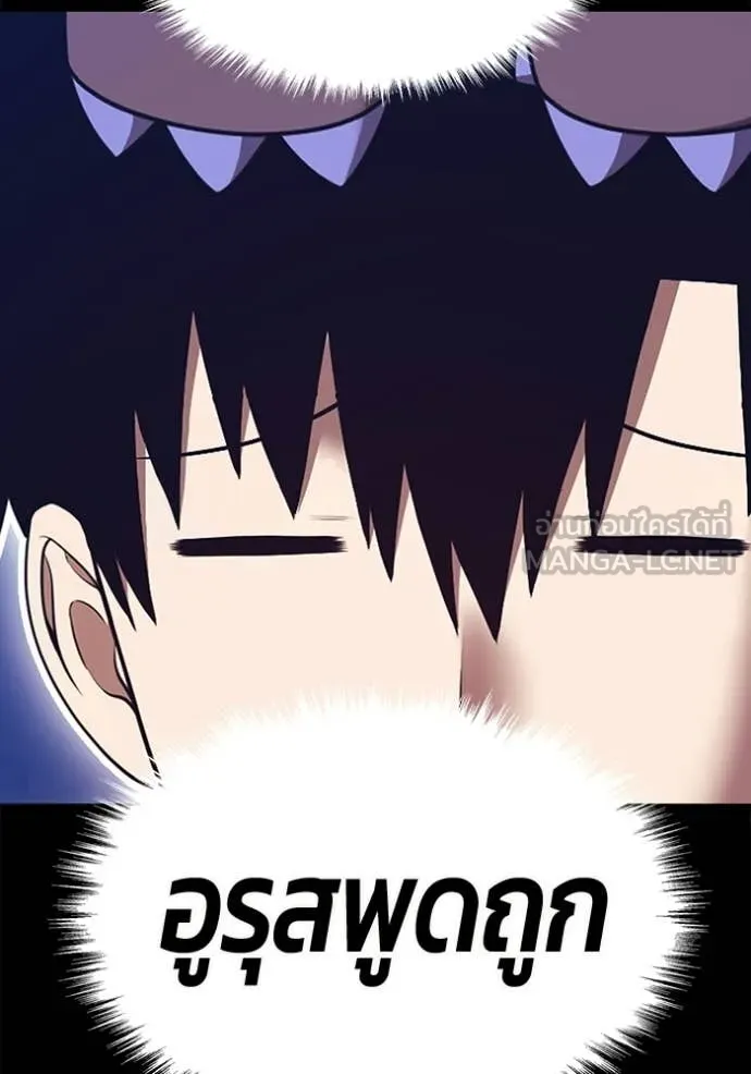 หน้า 96