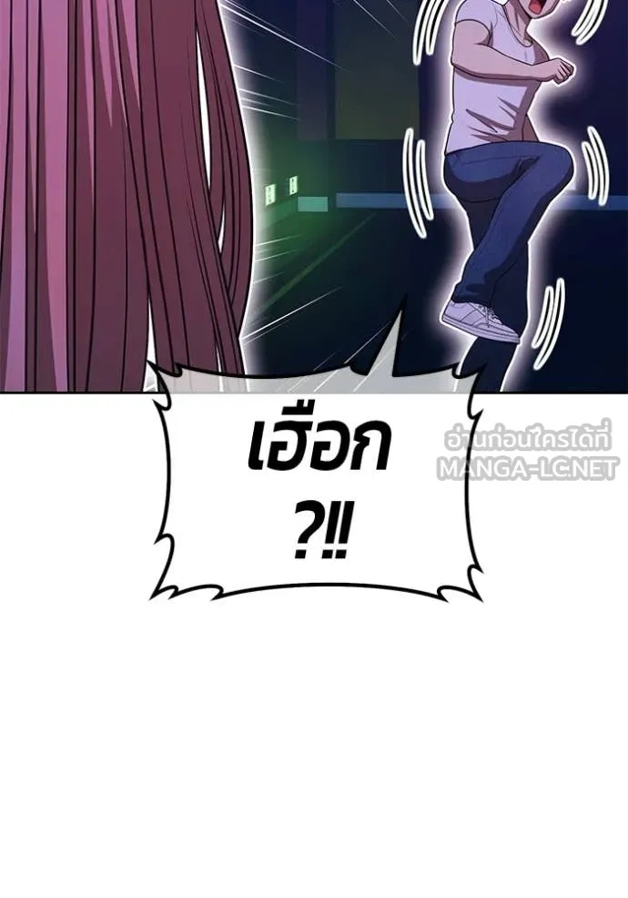 หน้า 103