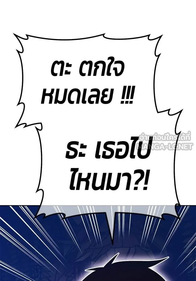 หน้า 104