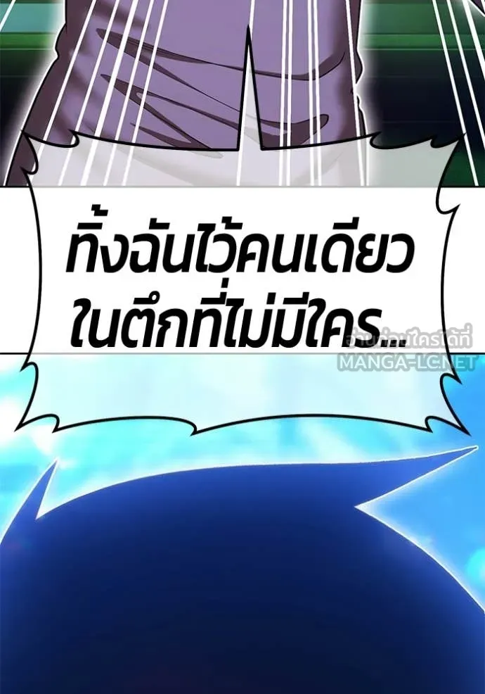 หน้า 106