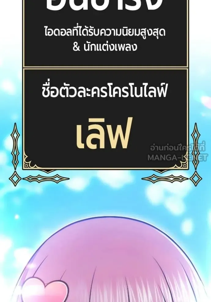 หน้า 115