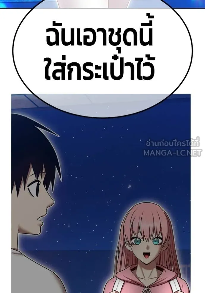 หน้า 123