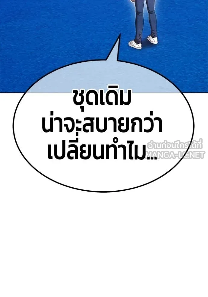 หน้า 126