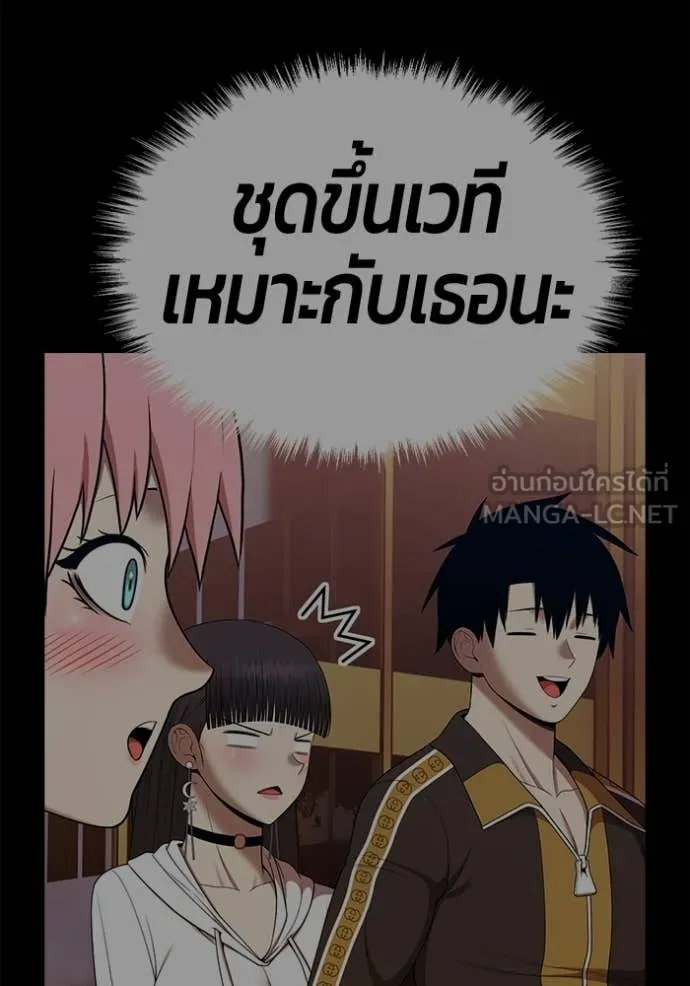 หน้า 134