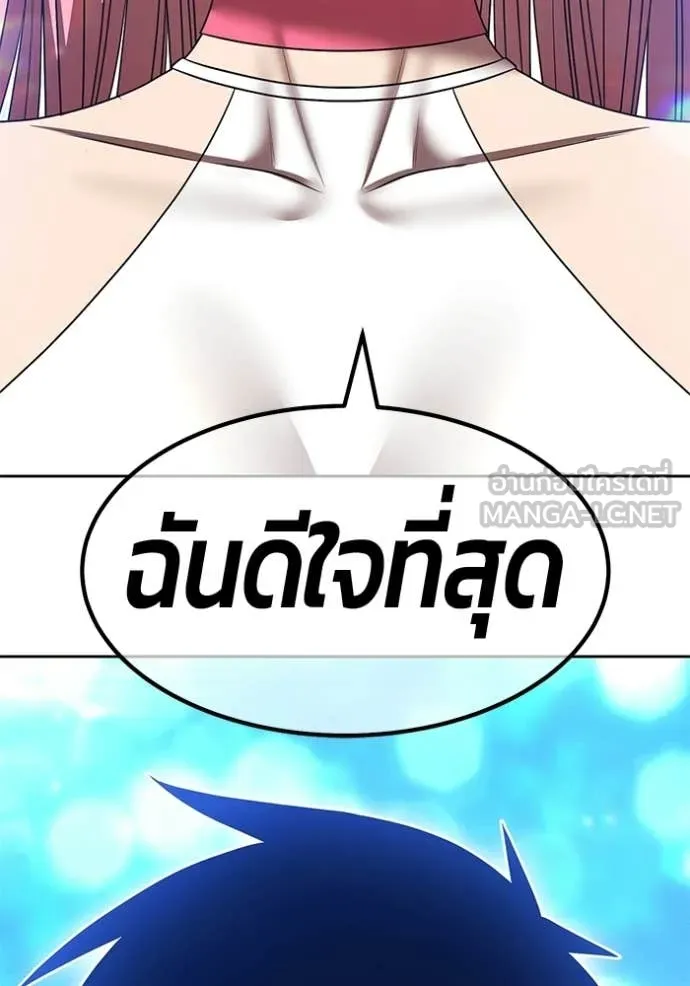 หน้า 140