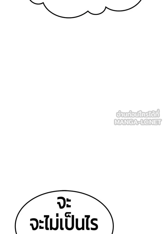 หน้า 147