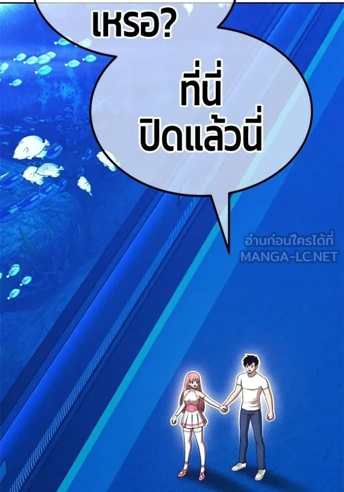 หน้า 148