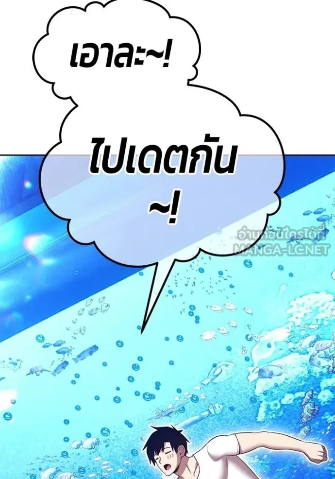 หน้า 151