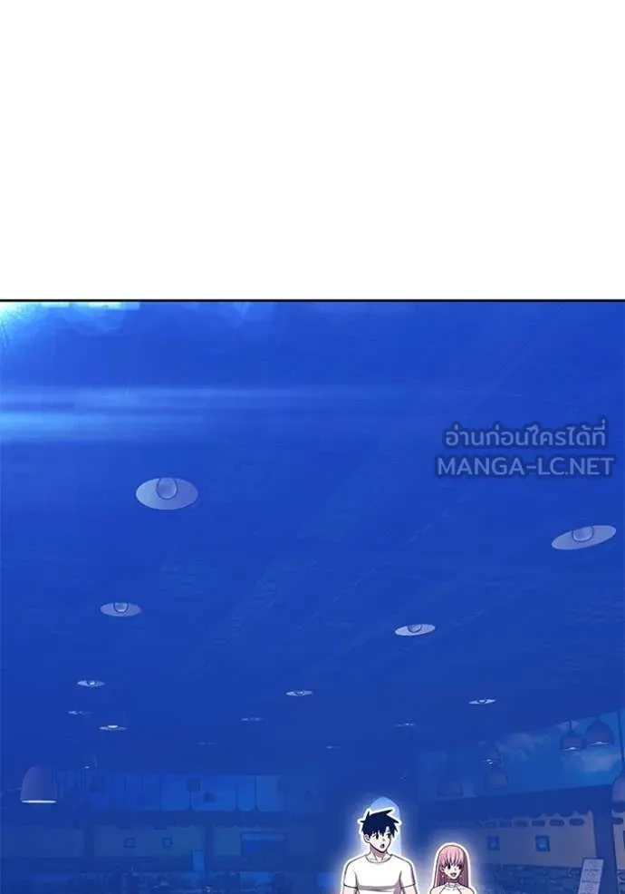 หน้า 159