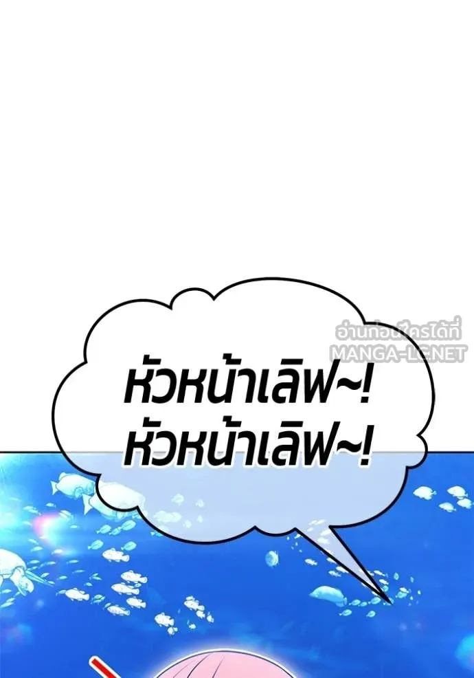 หน้า 164