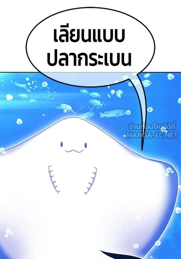 หน้า 168