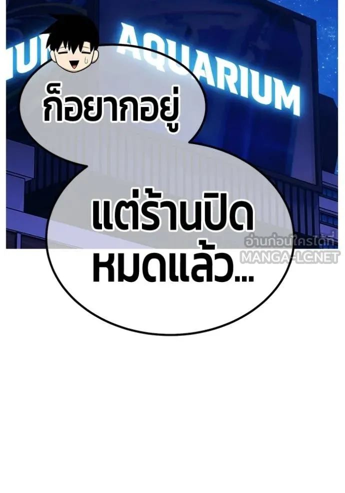 หน้า 177
