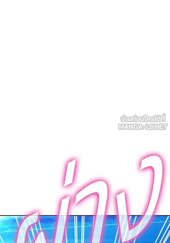 หน้า 178